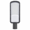 ENER-J 50W Slimline DOB LED Street Light — 6250 Lumens, 125 lm/W, Wide Voltage 175–400V, Pole Mount (F315)