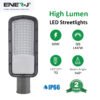ENER-J 50W Slimline DOB LED Street Light — 6250 Lumens, 125 lm/W, Wide Voltage 175–400V, Pole Mount (F315)