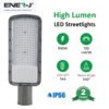 ENER-J 100W Slimline DOB LED Street Light — 12,500 Lumens, 125 lm/W, Wide Voltage 175–400V, Pole Mount
