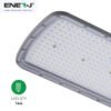 ENER-J 100W Slimline DOB LED Street Light — 12,500 Lumens, 125 lm/W, Wide Voltage 175–400V, Pole Mount