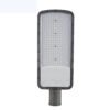 ENER-J 200W Slimline DOB LED Street Light — 25,000 Lumens, 125 lm/W, Wide Voltage 175–400V, φ60 Pole Mount