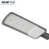 ENER-J 200W Slimline DOB LED Street Light — 25,000 Lumens, 125 lm/W, Wide Voltage 175–400V, φ60 Pole Mount