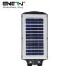 ENER-J Solar Street Light for Outdoor — 1200 Lumens, 96 LED, Radar Motion Sensor, Remote, IP65, BIS Certified (T771)
