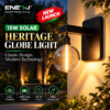ENER-J 15W Solar Heritage Globe Light - ENER-J India