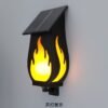 ENER-J 10W Solar Flickering Flame Wall Light — 1.6W Panel, 1200mAh Battery, Warm White, IP65 - ENER-J India
