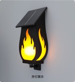 10W Solar Flickering Flame Wall Light - ENER-J India