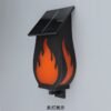 enerj-f352-2 ENER-J 10W Solar Flickering Flame Wall Light — 1.6W Panel, 1200mAh Battery, Warm White, IP65 - ENER-J India
