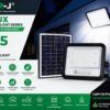ENER-J 100W Infilux Solar Floodlight F355 — product poster ENER-J 100W Solar Floodlight with Remote - ENER-J India